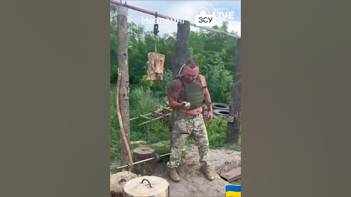 🔥Коли спортивні хлопці в ЗСУ