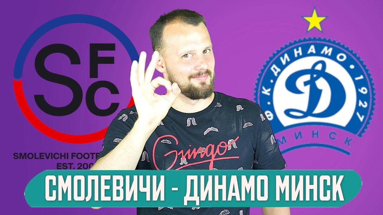 Вольво клуб минск