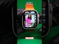 TIKTOK IN 4G+SMART WATCH 😱😱🤯🤯#watch #shorts #trending #drmobile #smartdevice #callingsmartwat