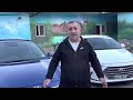 Заказ и перегон авто из Армении в Россию 20.03 2023 г