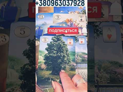 ⚡️💥 ДЛЯ ТЕБЯ❗️