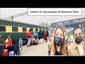 Lahore to gujranwala by train  ac business class pakistan railway  iman and moazzam vlogs