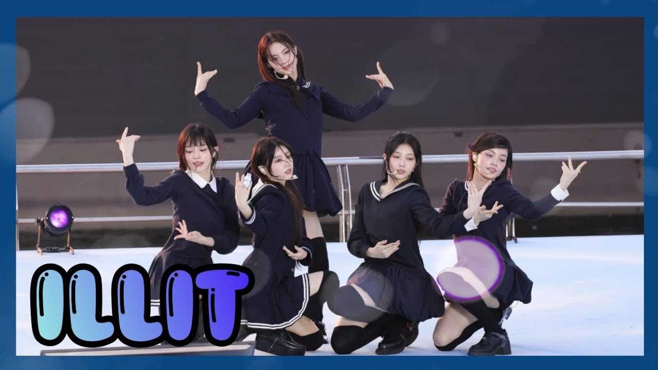 ILLIT-Billyeoon Goyangi (Do The Dance) dance mirror