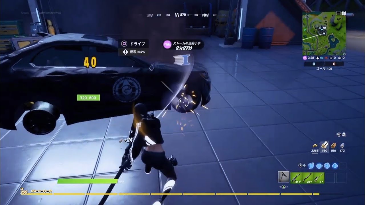 フォートナイト 9 9 23時 Ioの乗り物のタイヤをパンクさせる 0 1 ウィーク14 エピック クエスト Fortnite Week14 Youtube フォートナイト 9 9 23時 Ioの乗り物のタイヤをパンクさせる 0 1 ウィーク14 エピック クエスト Fortnite Week14 Youtube