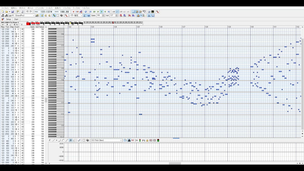 Midi Xenakis Herma Youtube Midi Xenakis Herma Youtube