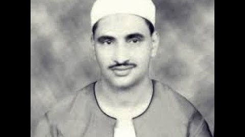 سورة طه   ترتيل  الشيخ محمد صديق المنشاوي  رحمه الله