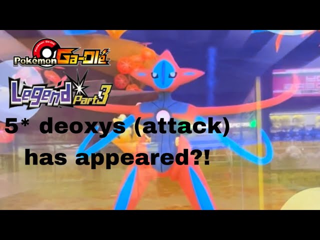 All 4 DEOXYS 6IV Forms / lv100 BR Mythicals / Pokemon XY ORAS Ultra Sun/Moon  3DS