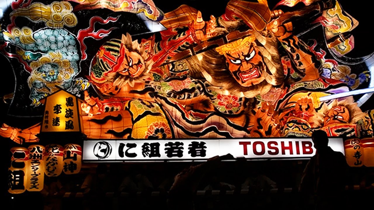 証言する 決して 暗殺する ねぶた祭り テープ 抑制する ディーラー 予測子