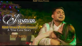 Aasman { Official Video } : Rahil Tohana & Rekha Goswami Ft. Manpreet Kaur | New Haryanvi Song 2024