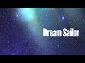 ヒデ夕樹/夢の舟乗り