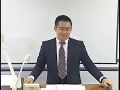 本試験分析会　論文民事系【赤木講師】