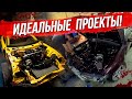 RX-7 на РОТОРЕ! ЗАВЕЛИ Varietta! Новый PRO корч Феодора.