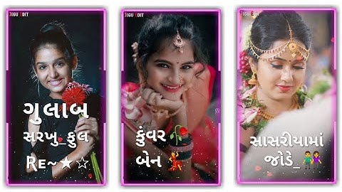 𝐆𝐮𝐣𝐚𝐫𝐚𝐭𝐢 𝐍𝐞𝐰 𝐓𝐢𝐦𝐥𝐢 𝐒𝐭𝐚𝐭𝐮𝐬/𝐏𝐚𝐫𝐮𝐥 𝐑𝐚𝐭𝐡𝐚𝐯𝐚 𝐒𝐭𝐚𝐭𝐮𝐬/𝐒𝐨𝐦𝐚 𝐁𝐚𝐫𝐢𝐚 𝐒𝐭𝐚𝐭𝐮𝐬/𝐀𝐫𝐣𝐮𝐧 𝐏𝐚𝐭𝐞𝐥 𝐒𝐭𝐚𝐭𝐮𝐬/𝐋𝐨𝐯𝐞 𝐒𝐨𝐧𝐠/𝐁𝐞𝐯𝐚𝐟𝐚