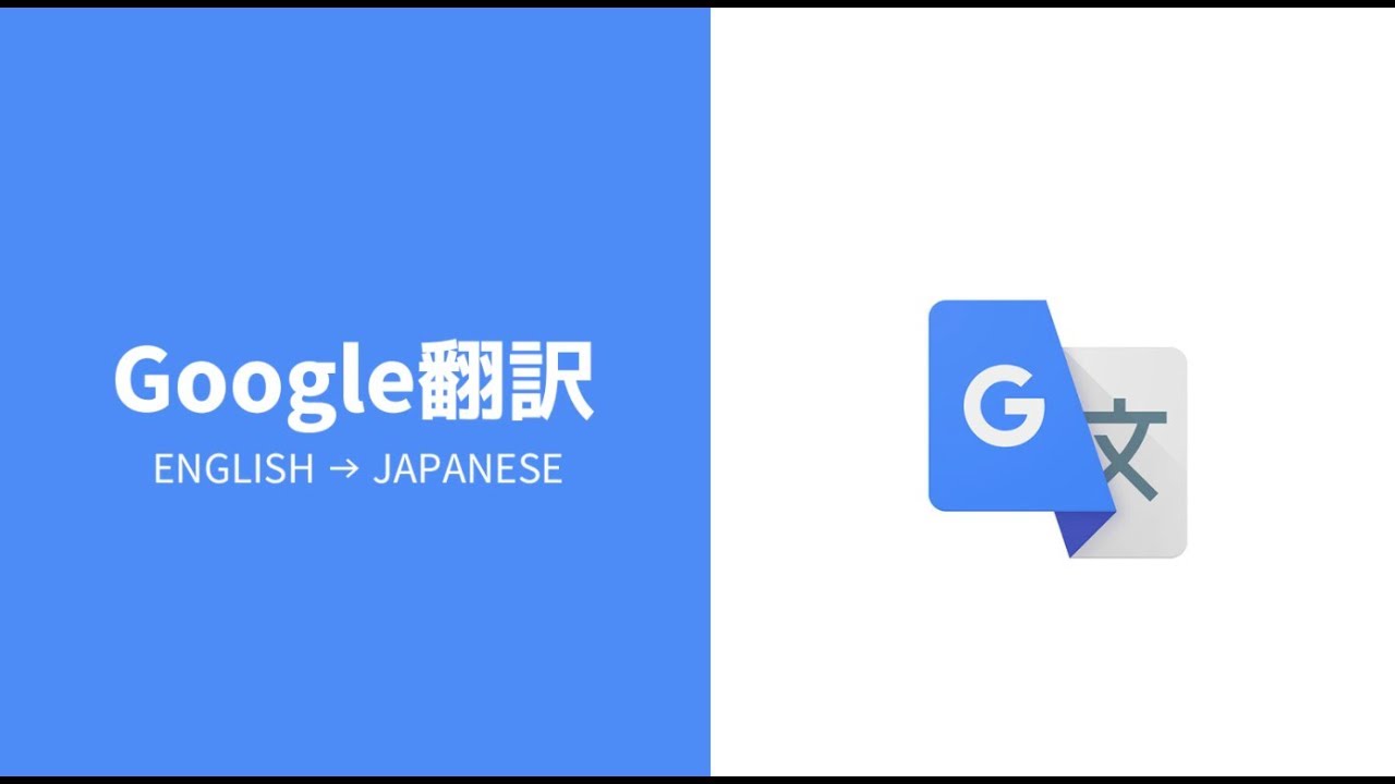 BB = Google Tradutor Japonês Português JAPONÊS XXX VILA CLES:) Watashi no  apurikêshon wa burajiruhito-muke