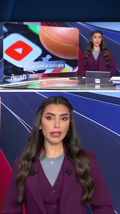  --       
 - نشر قبل 8 دقيقة