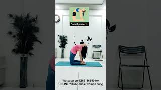 Try these yoga poses for improved posture ✅️#poorposture #yogamegha #selfcare  #viralreels