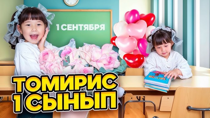 Ведьма порно онлайн көру