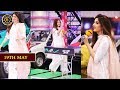 Jeeto Pakistan | Guest: Mawra Hocane | Top Pakistani
