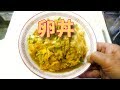 シンプルで手軽に出来る☆玉子丼！ の動画、YouTube動画。