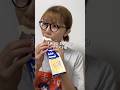 冷凍庫の中身だけで1日生活【食べすぎ】