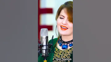gul sanga pashto tappay#gulsanga |pashto song gull sanga pashto tappay|gulasanga music|raza pa srn