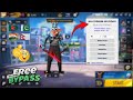FREE UID EMULATOR BYPASS | UID BYPASS | FREE FIRE UID EMULATOR BYPASS | BYPASS UID ANTIBAN PC BYPASS