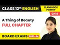 Class 12 English Chapter 4 | A Thing of Beauty Full Chapter Explanation, Summary & Ques Ans 2022-23