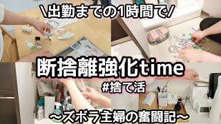 断捨離中様 リクエスト 3点 まとめ商品 もん。@断捨離中様 リクエスト 3点 まとめ商品 - メルカリ