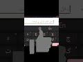 ایدی حربی رو پیدا کردم 