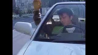 Shuto Express Trial 3 trailer