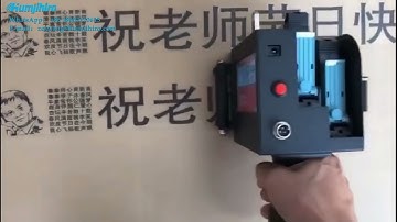 Humjihiro logo date number bar code QR code handheld inkjet printer with 50.8mm printing height