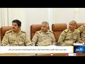 عضو مجلس القيادة الرئاسي اللواء سلطان العرادة يترأس اجتماعاً موسعاً للقيادات العسكرية في مأرب