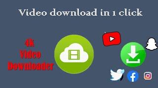 कोई भी Video Download करे 1Click में।(YouTube | Facebook| Instagram | Twitter | Snapchat | ) screenshot 3