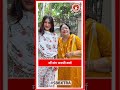 Dhanashree Verma Steps Out with Her Mother, Serving Major Family Goals | SBB Xtra Shorts