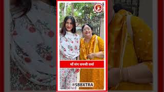 Dhanashree Verma Steps Out with Her Mother, Serving Major Family Goals | SBB Xtra Shorts