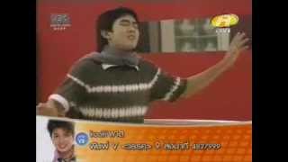 AF2 Week9 - อ๊อฟ : ไม่มีใครรู้ [ClassVoice]