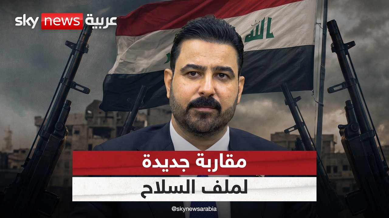 ������ ����� �� ������.. ���� ���� �� ��� �����Ϳ | #�������
 - نشر قبل 26 دقيقة