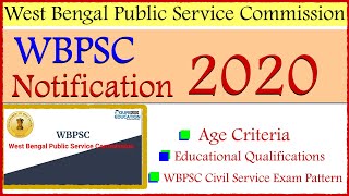 West Bengal PSC 2020 details |WBPSC || COMPLETE DETAILS