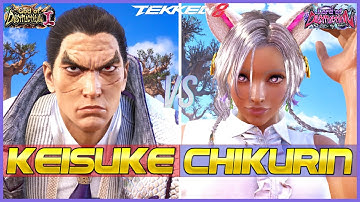 T8 ▰ KEISUKE (Kazuya) Vs CHIKURIN (Miary Zo) ▰ Tekken 8 High Level Gameplay