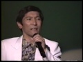 面影の郷~五木ひろし    Ccover川田桂義