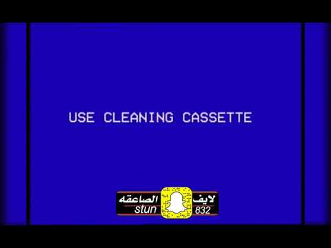 تعشير قديم ونادر عام ١٤٠٨ هذيل قريش الاشراف في وادي نعمان مكه