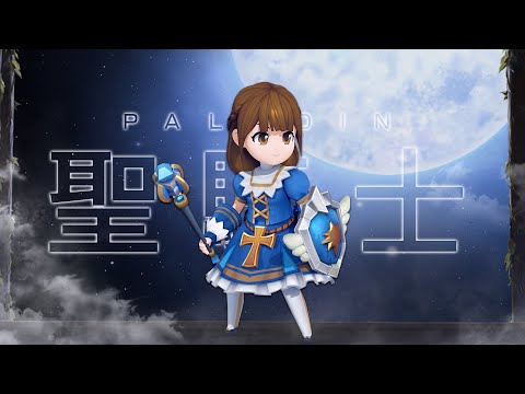 職業 聖騎士 月光彫刻師 スマートフォンmmorpg Atwiki アットウィキ 職業 聖騎士 月光彫刻師 スマートフォンmmorpg Atwiki アットウィキ