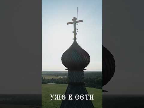 Премьера - Молитва - Александр Ангальт и Мужской хор «Русский Формат» уже на нашем канале!