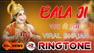 Sri Ramji K Dut Balaji Ringtone (Orginal Ring) #hanumanji