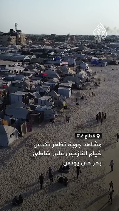           
 - نشر قبل 13 دقيقة