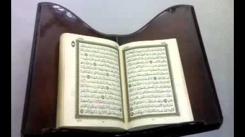 سورة البقرة من الاية 203 الى 218 بصوت الشيخ محمد صلاح الدين عبد الفتاح