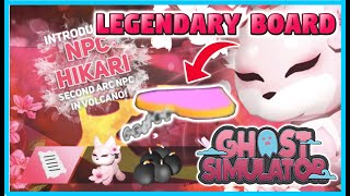 GHOST SIMULATOR *FREE LEGENDARY BOARD CODE!* (WORKING FEBRUARY 2022)
