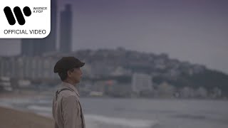 Miniatura del video "Ecobridge - 부산에 가면 [Music Video]"
