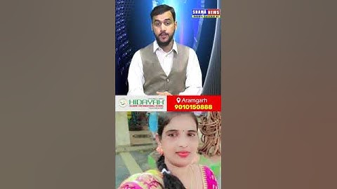 25-Year-Old Man Marries 40-Year-Old Married Woman | Love Story Ends in Tragedy”