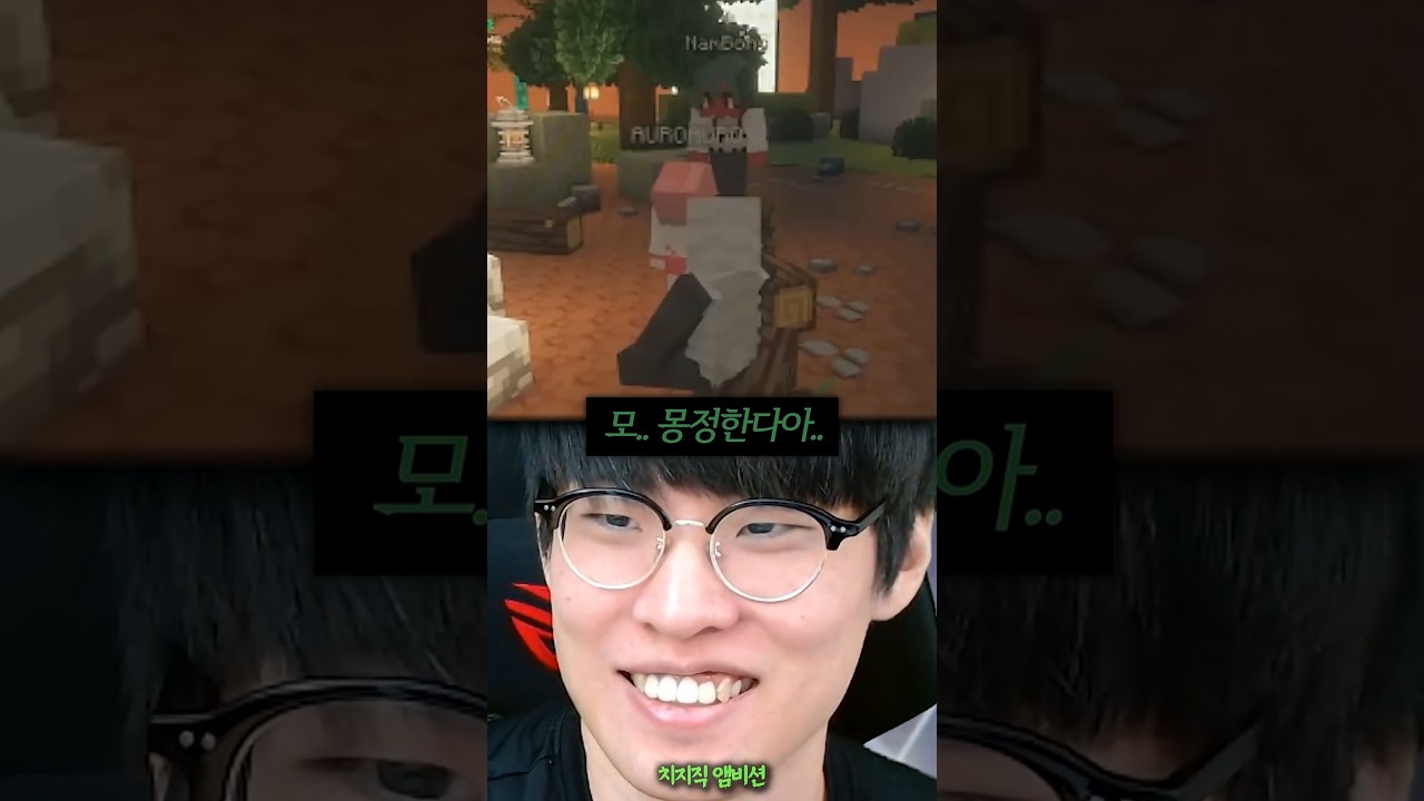 마지막 몽정이 궁금한 남자 #호기심 #유부남